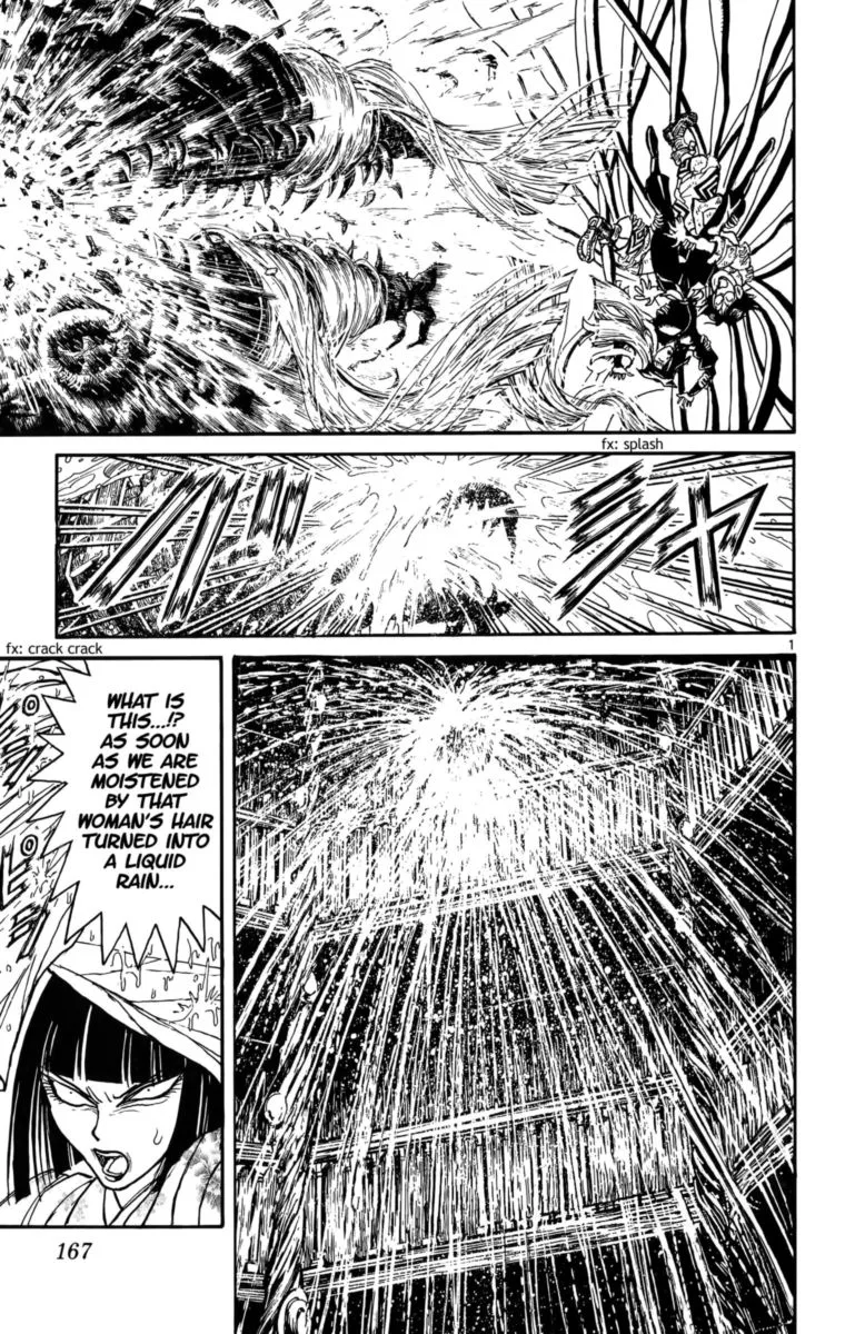 Souboutei Kowasu Beshi Chapter 118 page 1