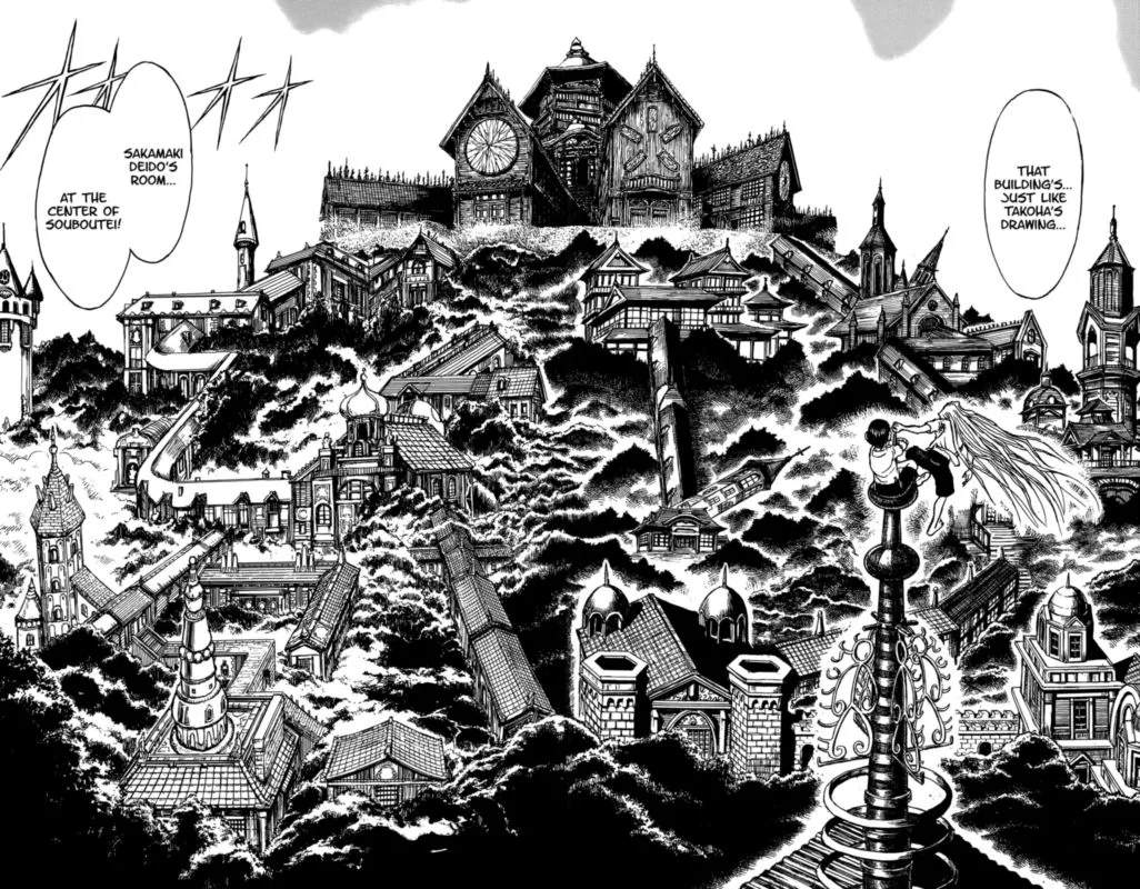 Souboutei Kowasu Beshi Chapter 119 page 6