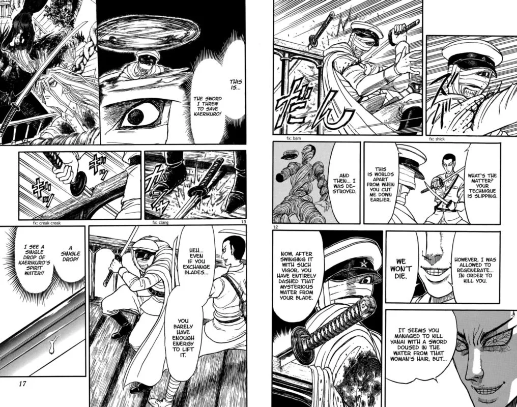 Souboutei Kowasu Beshi Chapter 119 page 7