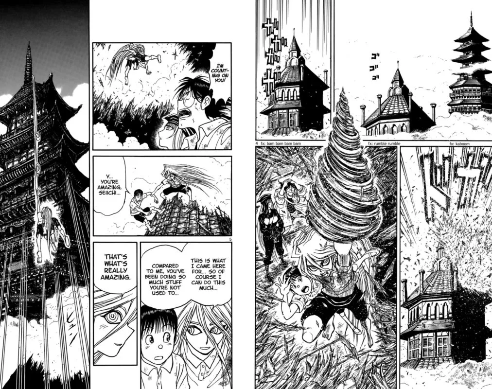 Souboutei Kowasu Beshi Chapter 119 page 3