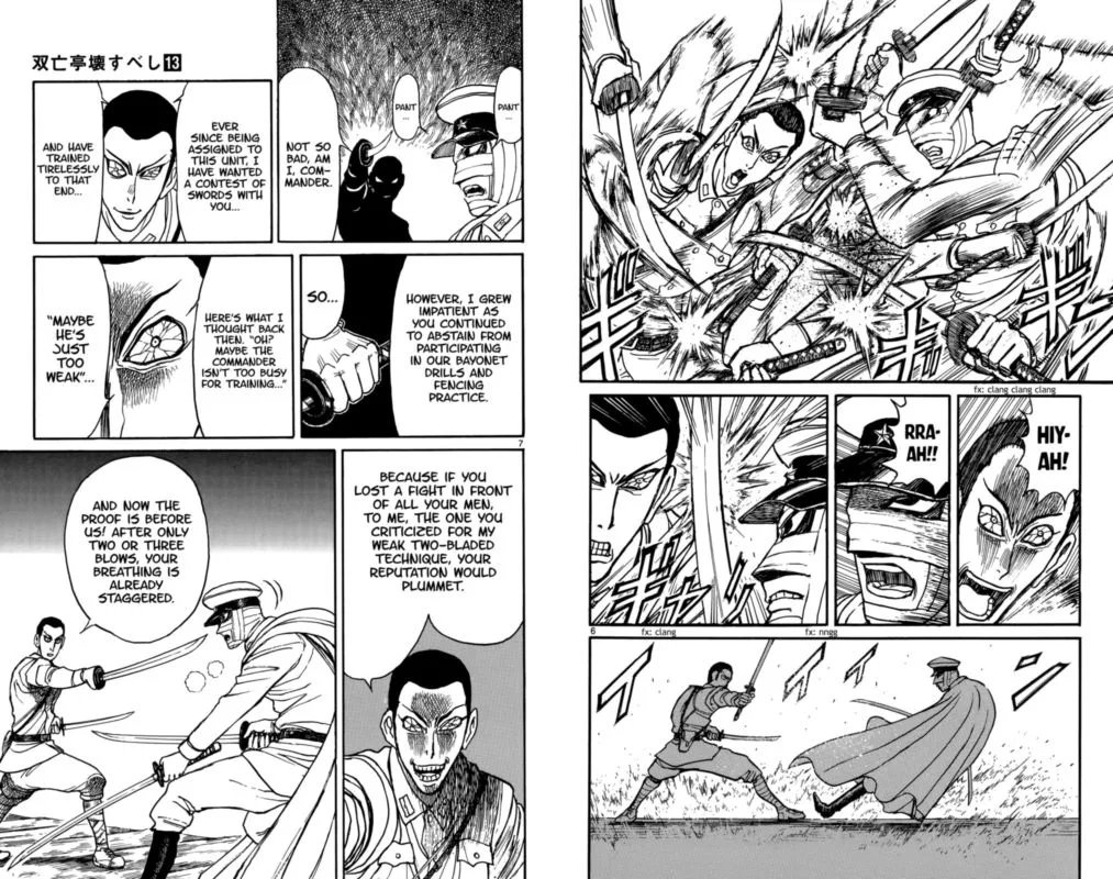 Souboutei Kowasu Beshi Chapter 119 page 4