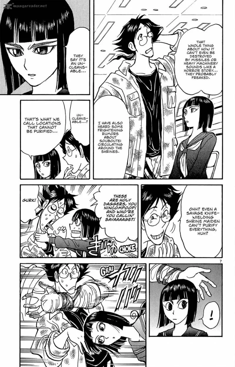 Souboutei Kowasu Beshi Chapter 12 page 8