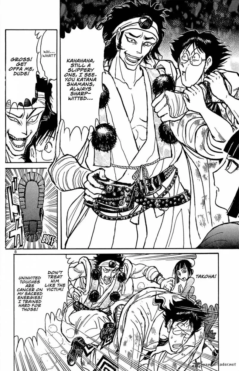 Souboutei Kowasu Beshi Chapter 12 page 9