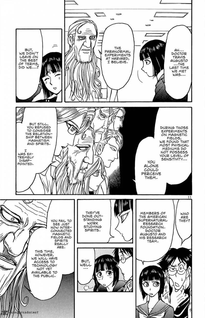 Souboutei Kowasu Beshi Chapter 12 page 12