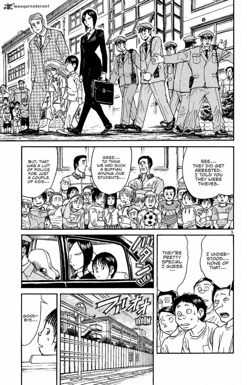 Souboutei Kowasu Beshi Chapter 12 page 6