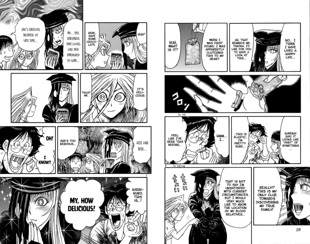 Souboutei Kowasu Beshi Chapter 120 page 4