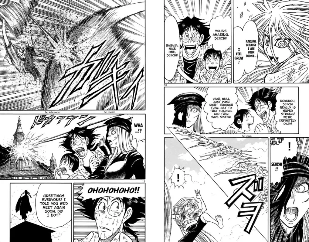 Souboutei Kowasu Beshi Chapter 120 page 9