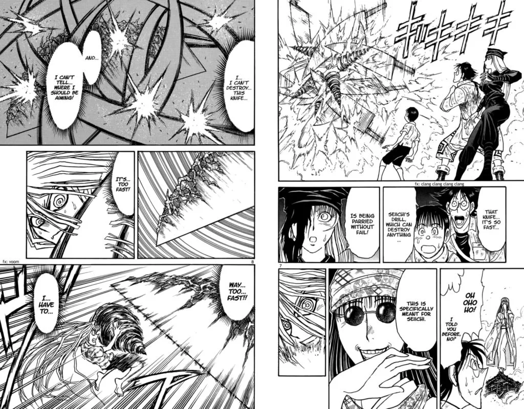 Souboutei Kowasu Beshi Chapter 121 page 5