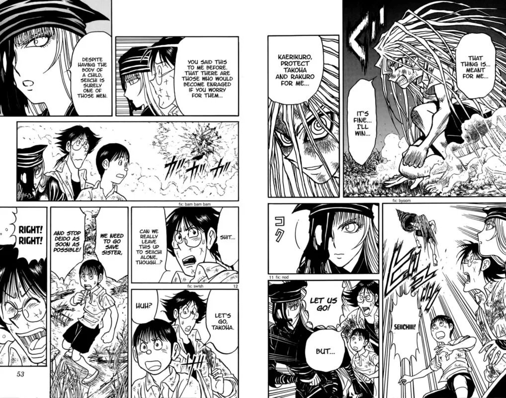 Souboutei Kowasu Beshi Chapter 121 page 7