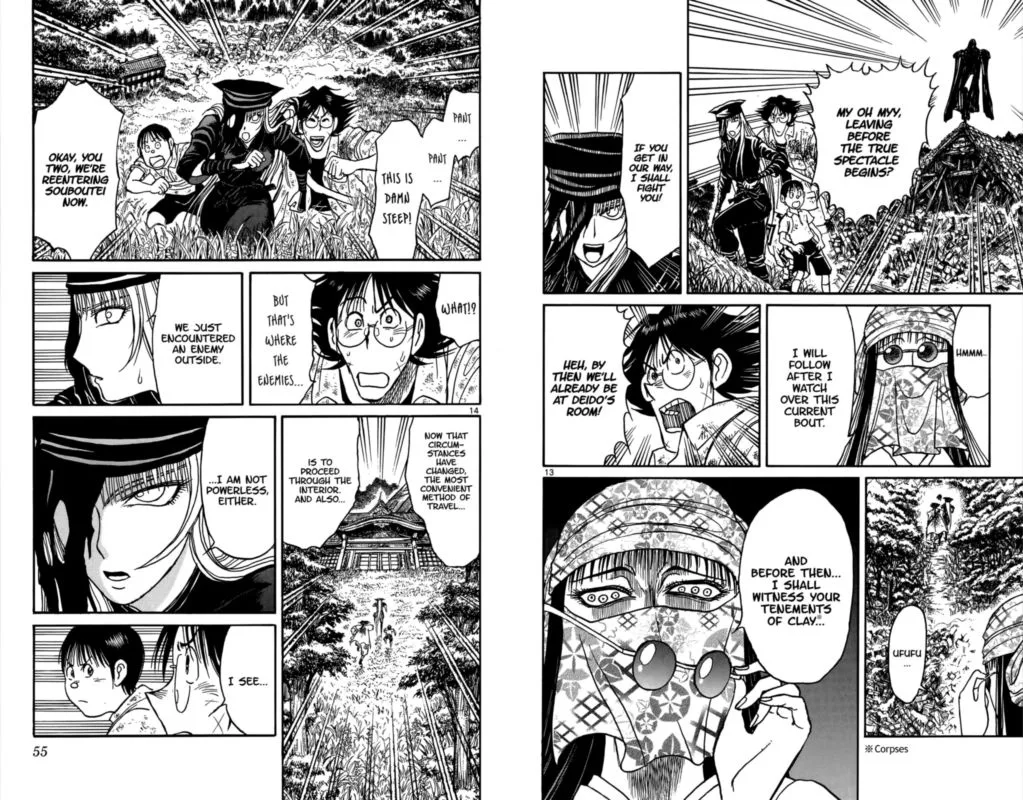Souboutei Kowasu Beshi Chapter 121 page 8