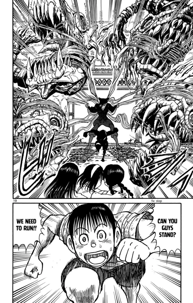 Souboutei Kowasu Beshi Chapter 121 page 11