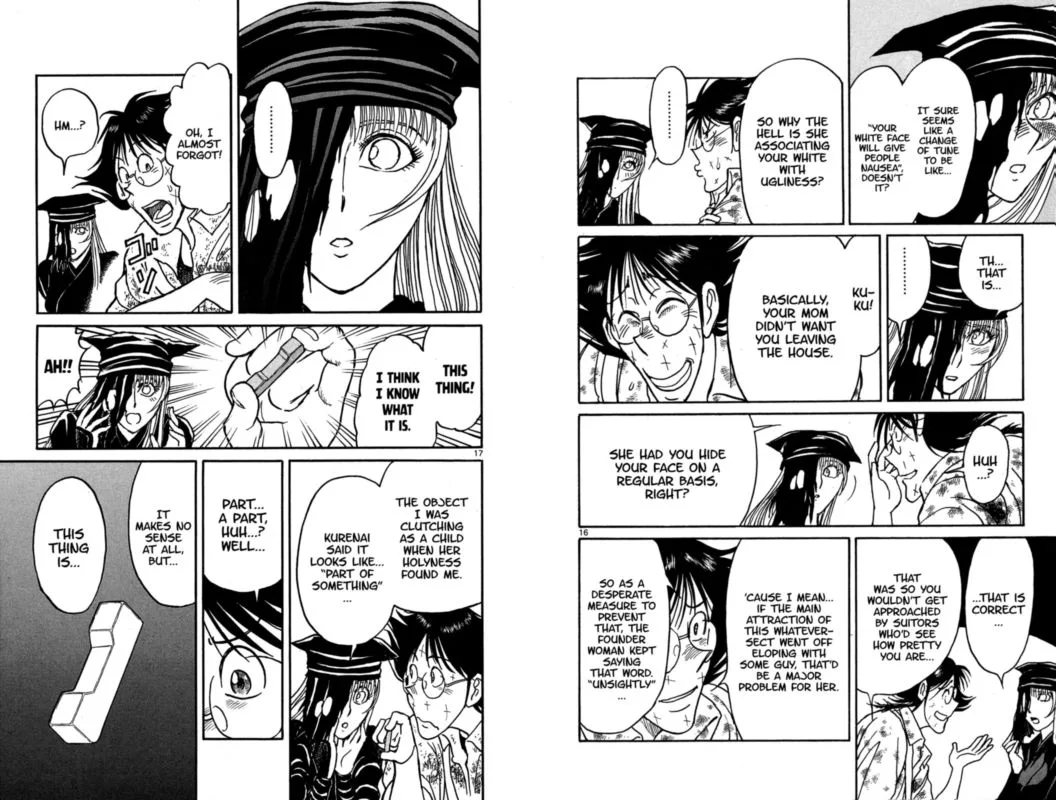 Souboutei Kowasu Beshi Chapter 122 page 9