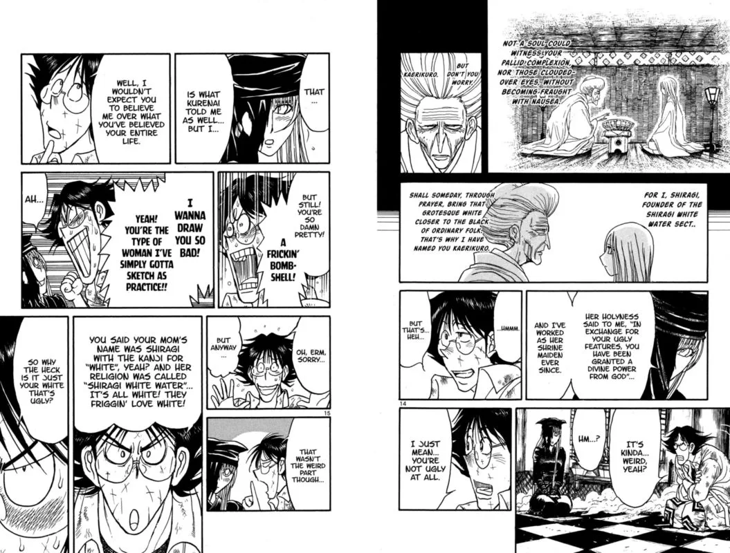 Souboutei Kowasu Beshi Chapter 122 page 8