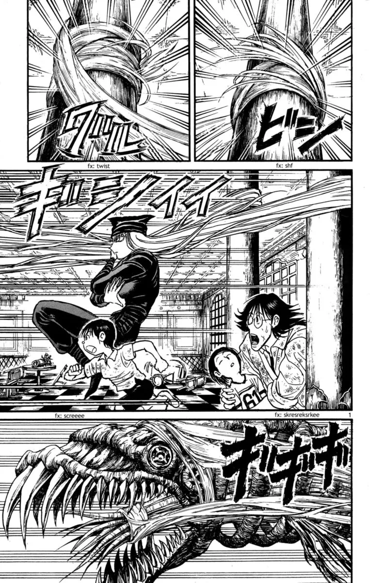 Souboutei Kowasu Beshi Chapter 122 page 1