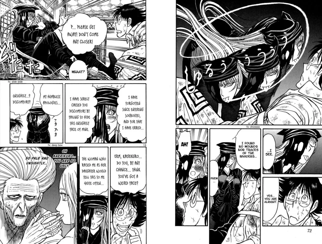Souboutei Kowasu Beshi Chapter 122 page 7