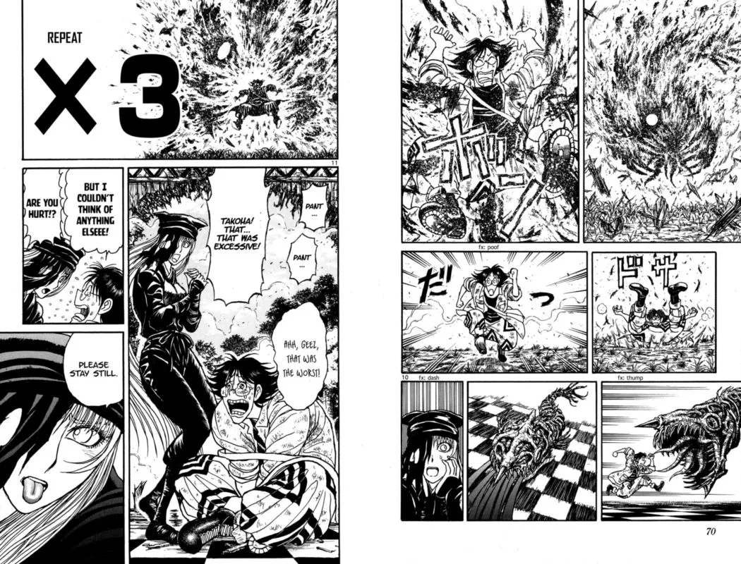 Souboutei Kowasu Beshi Chapter 122 page 6