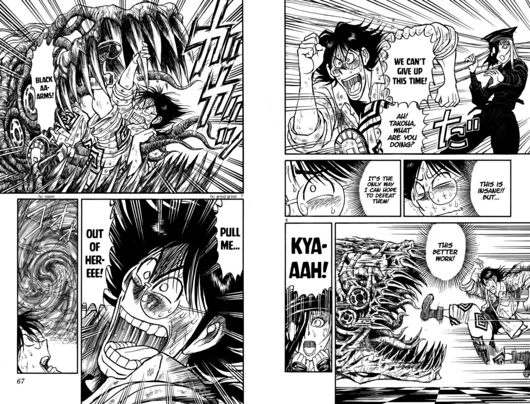 Souboutei Kowasu Beshi Chapter 122 page 4
