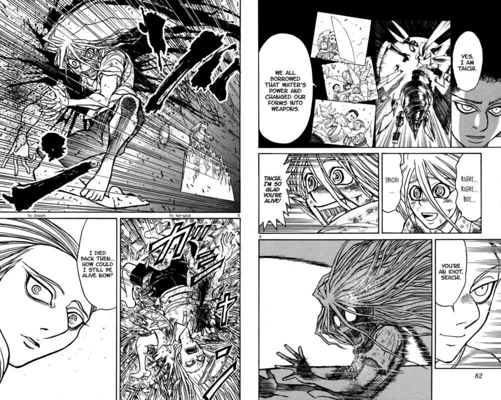 Souboutei Kowasu Beshi Chapter 123 page 3