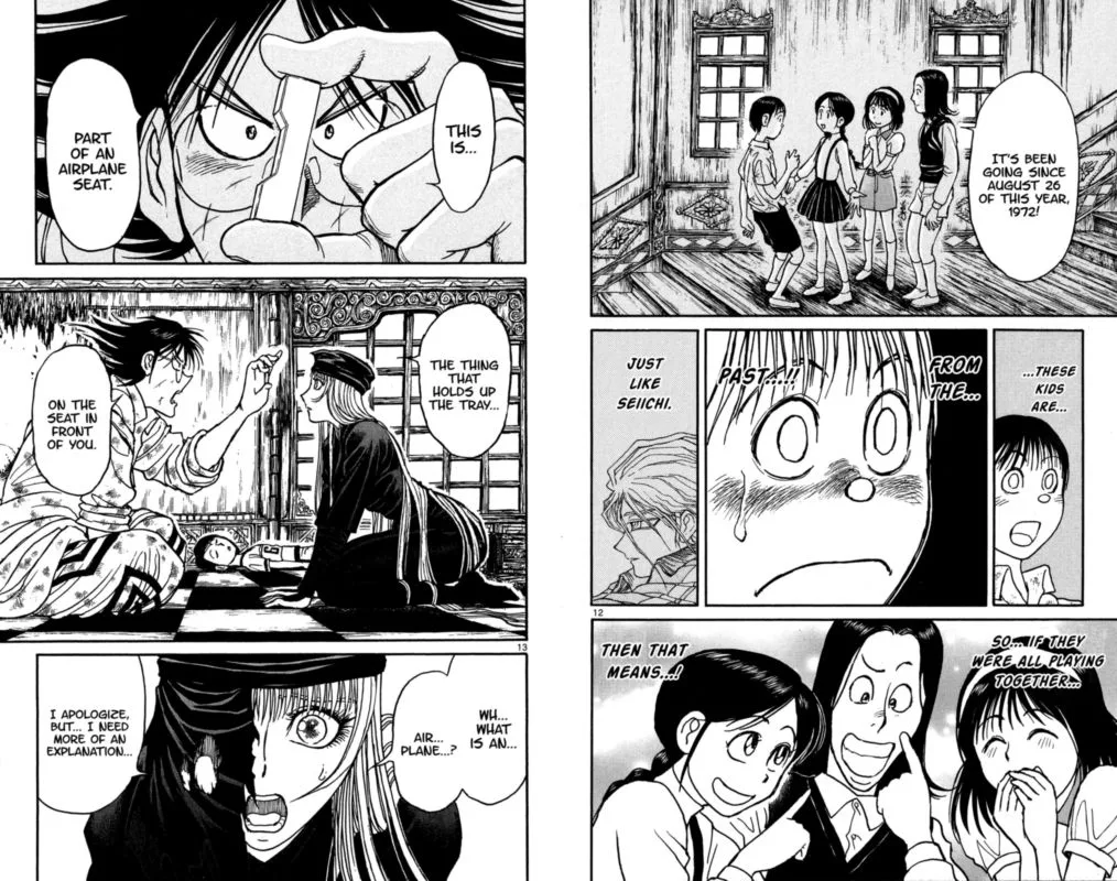 Souboutei Kowasu Beshi Chapter 123 page 7