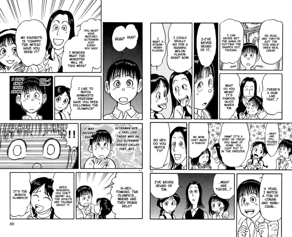 Souboutei Kowasu Beshi Chapter 123 page 6