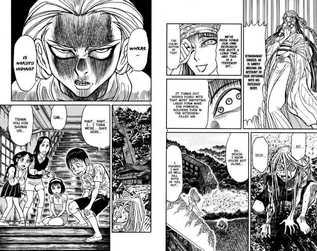 Souboutei Kowasu Beshi Chapter 123 page 4