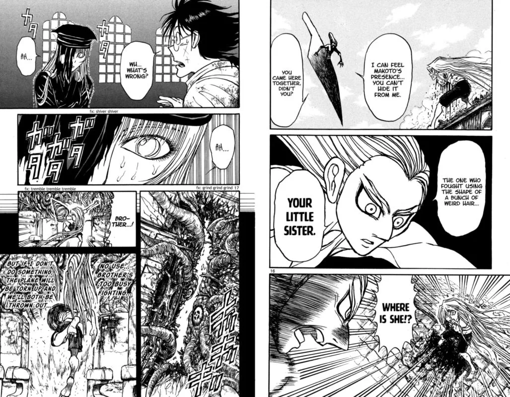 Souboutei Kowasu Beshi Chapter 123 page 9