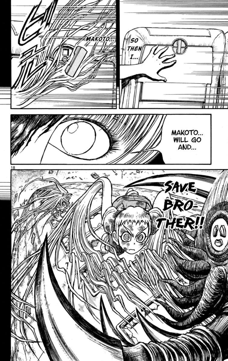Souboutei Kowasu Beshi Chapter 123 page 10