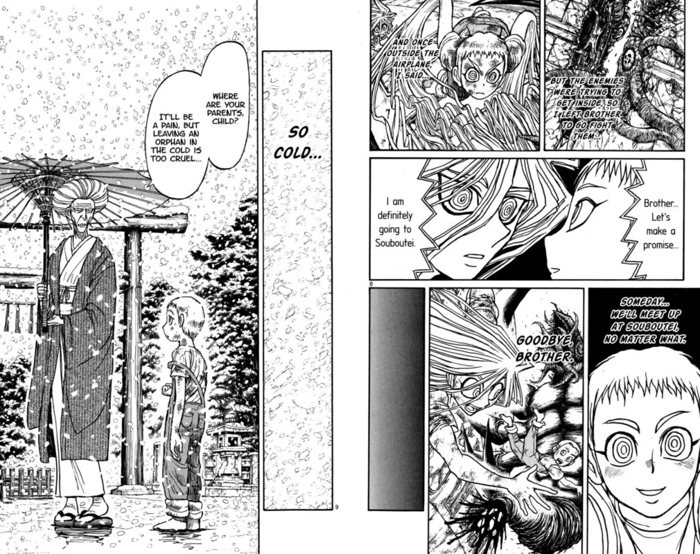 Souboutei Kowasu Beshi Chapter 124 page 5