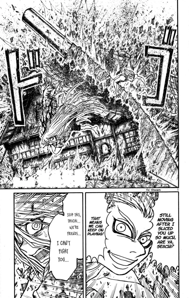 Souboutei Kowasu Beshi Chapter 124 page 1