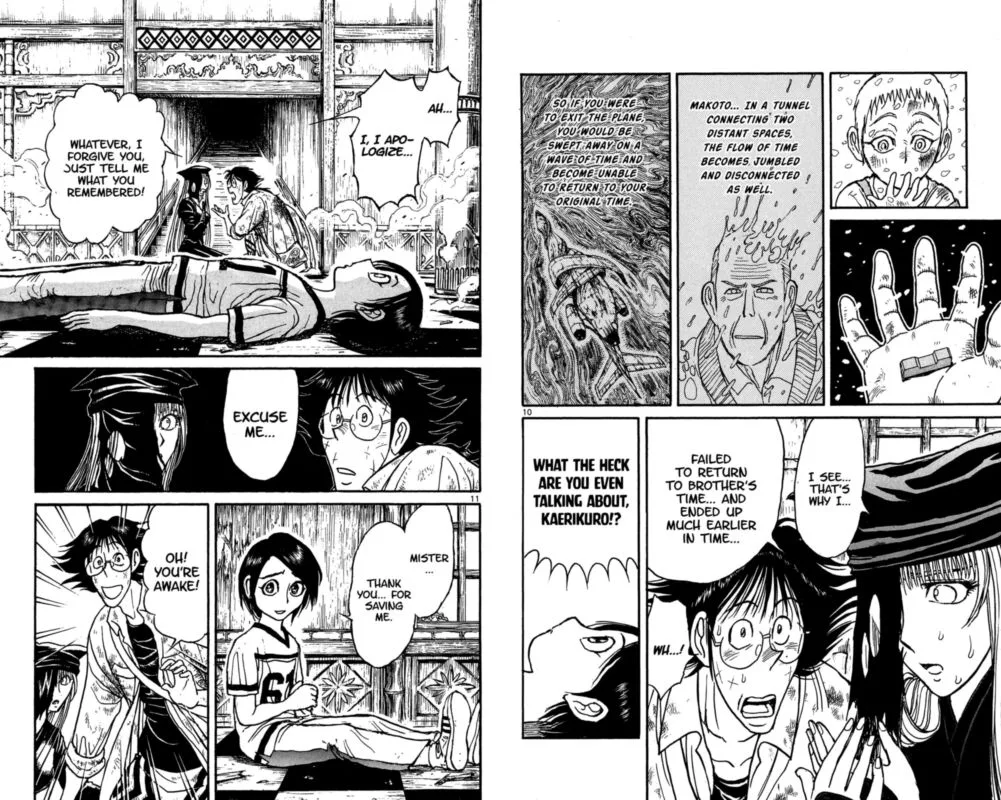 Souboutei Kowasu Beshi Chapter 124 page 6