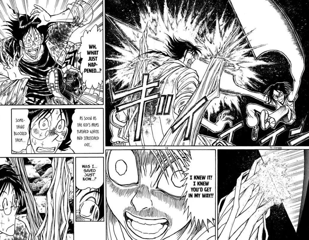 Souboutei Kowasu Beshi Chapter 124 page 8