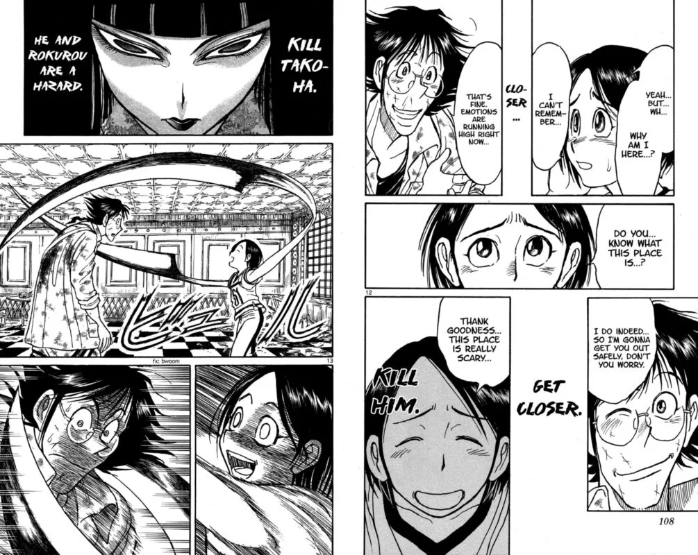 Souboutei Kowasu Beshi Chapter 124 page 7