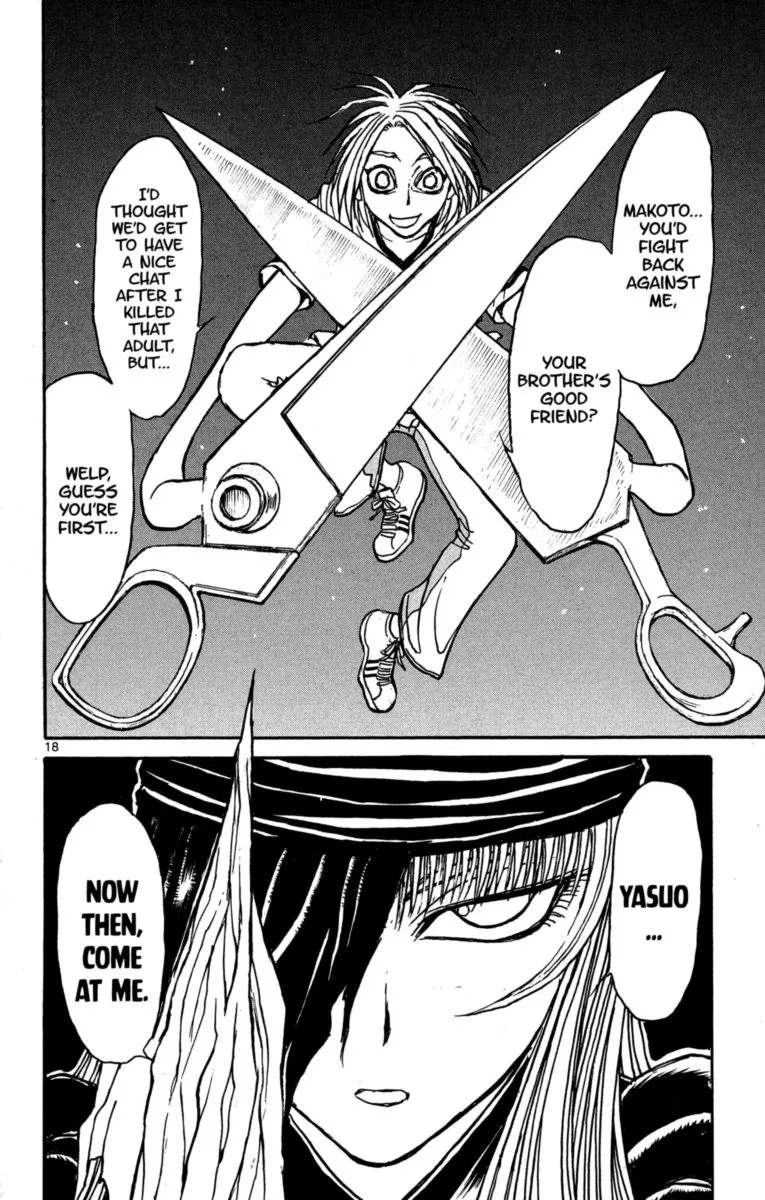 Souboutei Kowasu Beshi Chapter 124 page 10