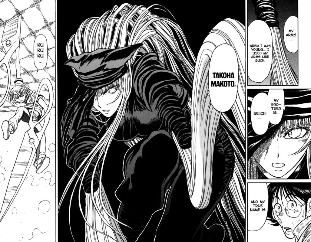 Souboutei Kowasu Beshi Chapter 124 page 9