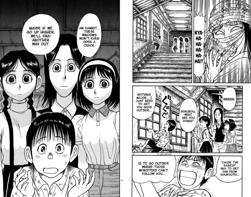 Souboutei Kowasu Beshi Chapter 125 page 7
