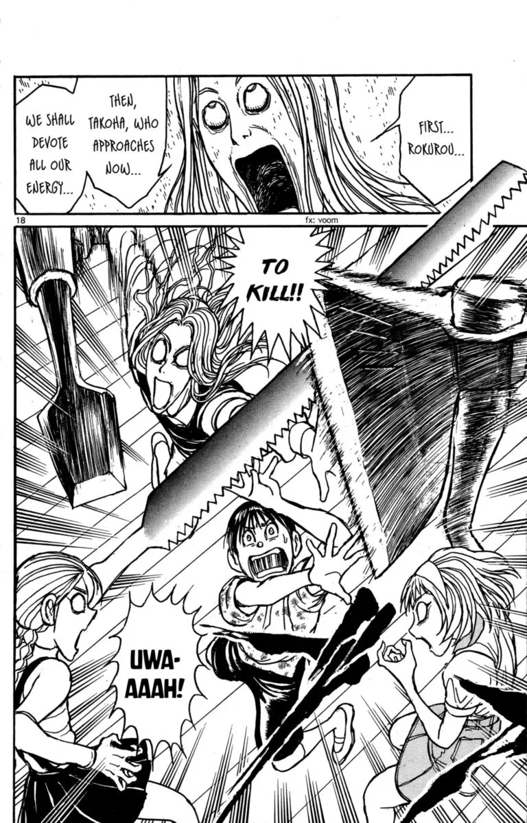 Souboutei Kowasu Beshi Chapter 125 page 10