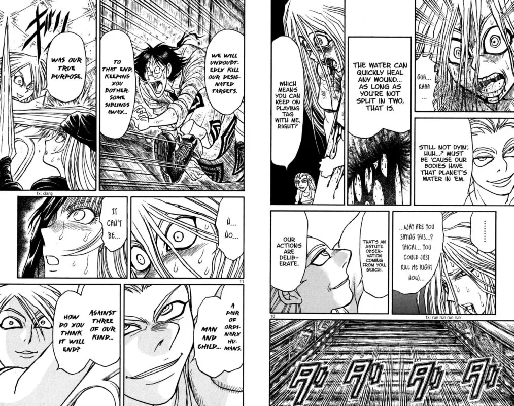 Souboutei Kowasu Beshi Chapter 125 page 6