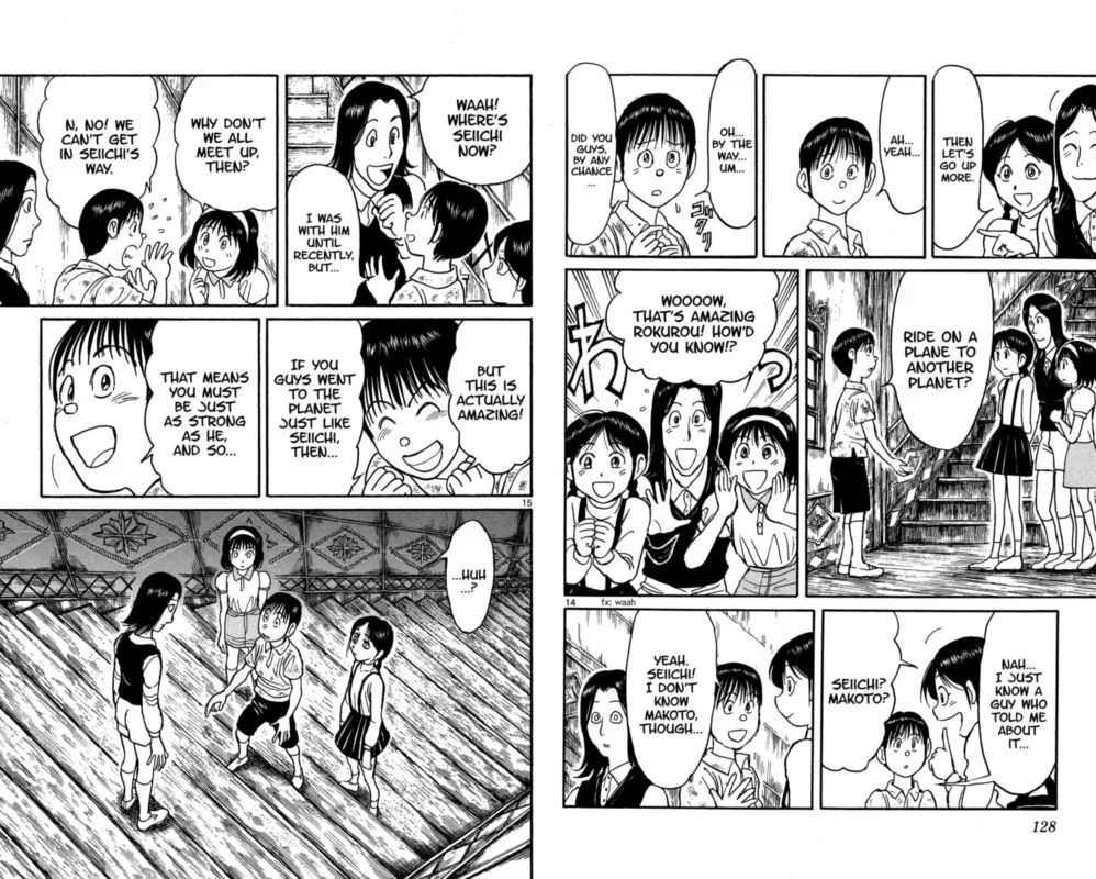 Souboutei Kowasu Beshi Chapter 125 page 8