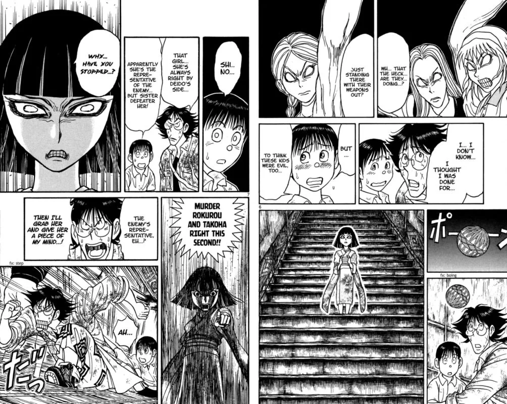 Souboutei Kowasu Beshi Chapter 126 page 4