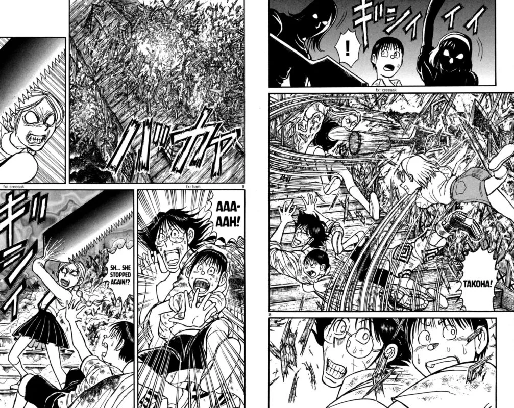 Souboutei Kowasu Beshi Chapter 126 page 5