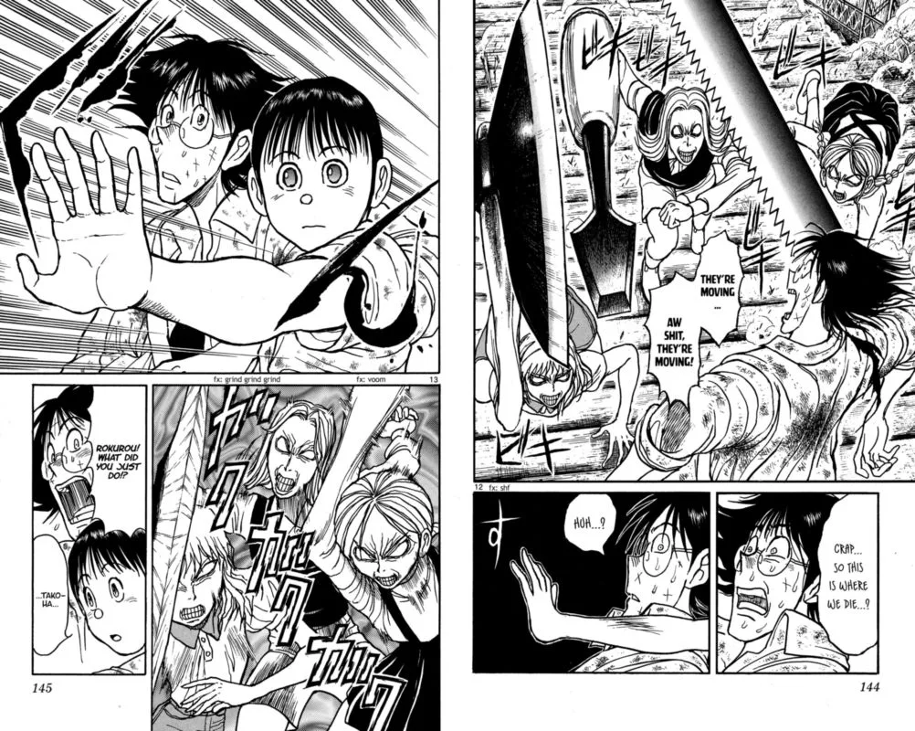 Souboutei Kowasu Beshi Chapter 126 page 7