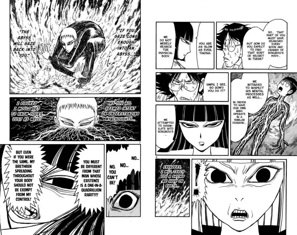 Souboutei Kowasu Beshi Chapter 127 page 4