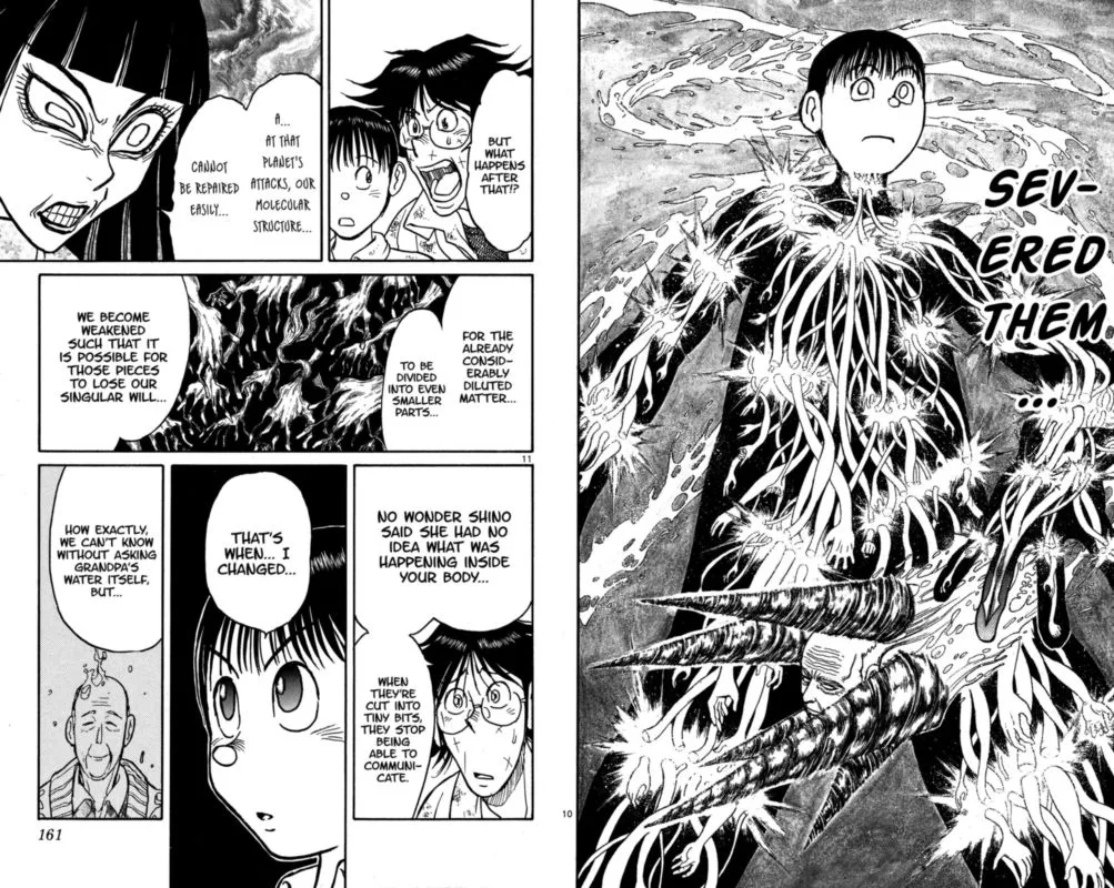 Souboutei Kowasu Beshi Chapter 127 page 6