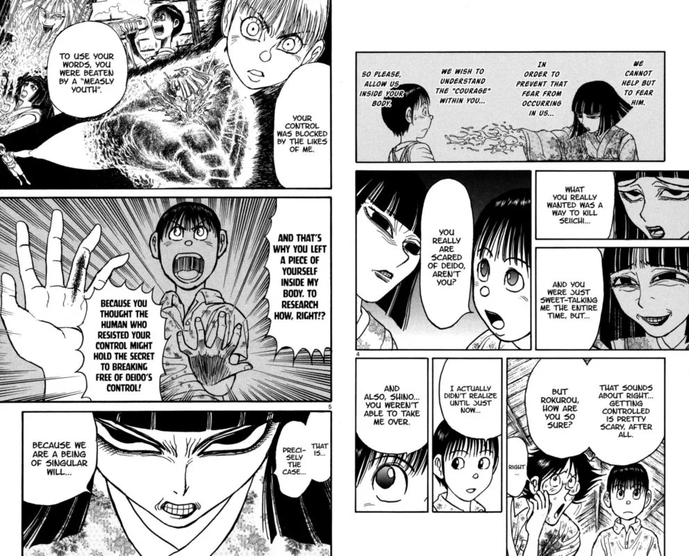 Souboutei Kowasu Beshi Chapter 127 page 3