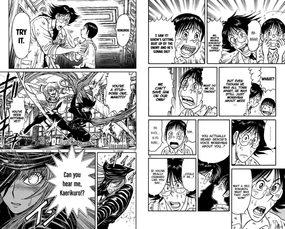 Souboutei Kowasu Beshi Chapter 127 page 9