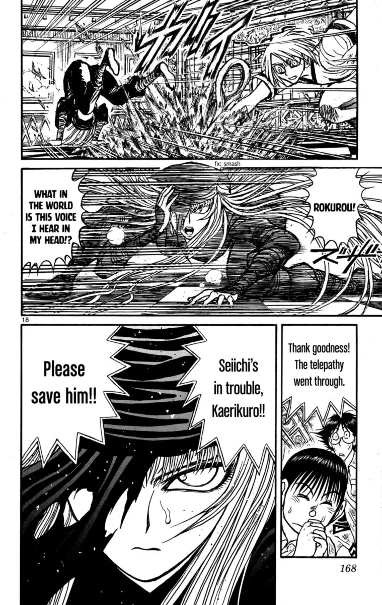 Souboutei Kowasu Beshi Chapter 127 page 10