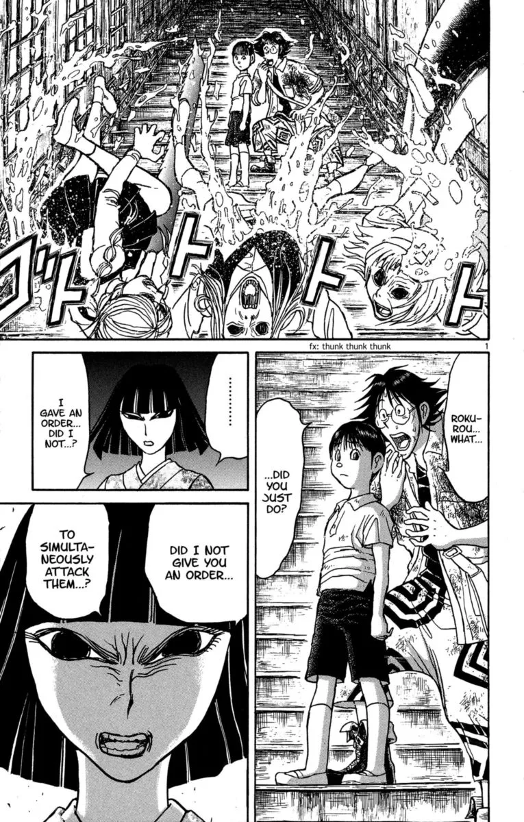 Souboutei Kowasu Beshi Chapter 127 page 1