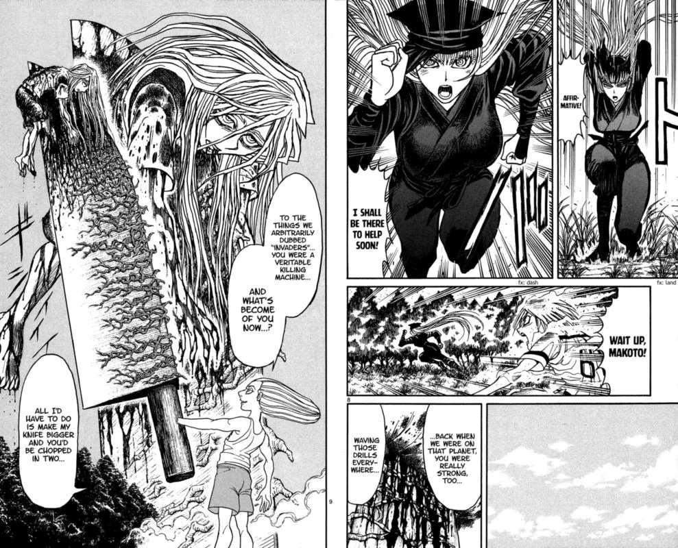 Souboutei Kowasu Beshi Chapter 128 page 5