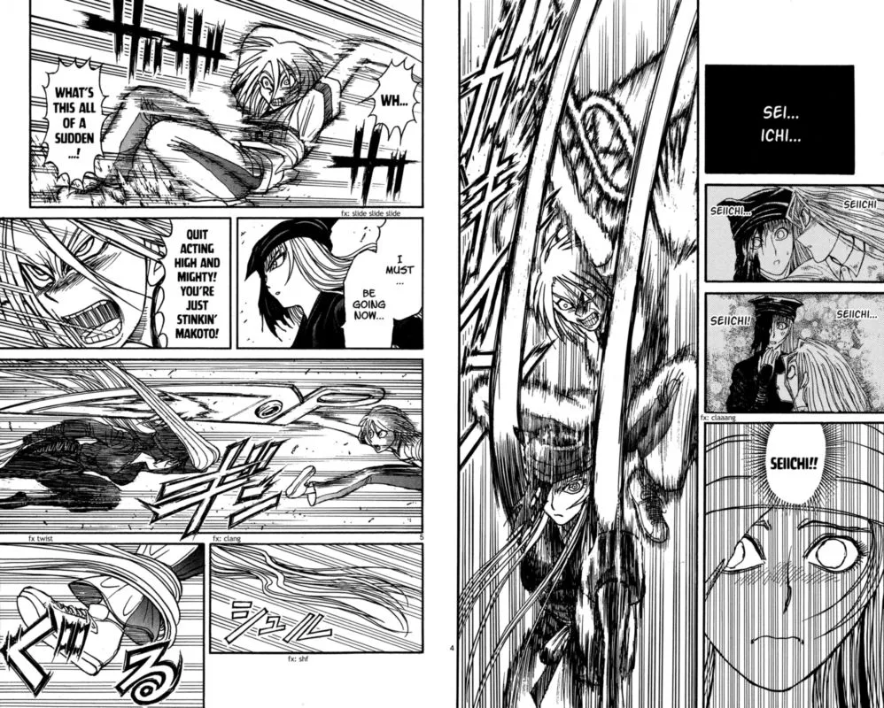 Souboutei Kowasu Beshi Chapter 128 page 3