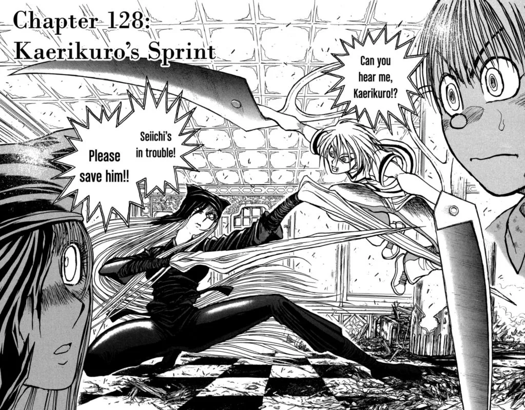 Souboutei Kowasu Beshi Chapter 128 page 2